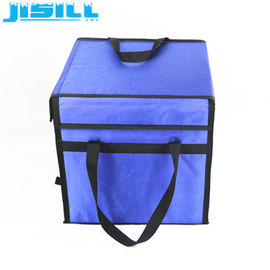 New Design Medical Cool Box , Vaccine Ice Box Cooler For 72 Hours Long Distance Transportation