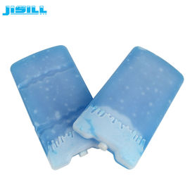 400ml Hard Plastic Blue Ice Gel Eutectic Freezer Plates / Ice Box Cooler For Frozen Food