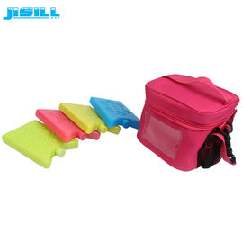 BPA Free Hard Shell HDPE Plastic 200Ml Cool Bag Ice Packs Cooler Ice Bricks