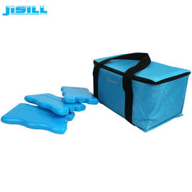200ML wave shape reusable food grade color gel ice box for kids lunch bags
