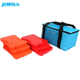 200ml Nontoxic Durable Plastic Reusable Heat Packs For Thermal Lunch Box