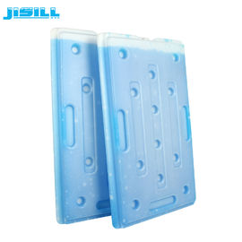 HDPE Plastic Reusable  Large  Ice Cooler Brick  For Cold Chain Transport