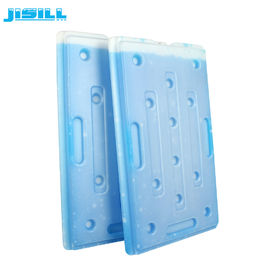 HDPE Plastic Reusable  Large  Ice Cooler Brick  For Cold Chain Transport For Food Frozen