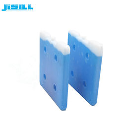 Food Grade Hard Shell Square Cold Gel Ice Pack For Cooler Box