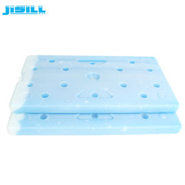 Cold Chain Fresh And Transportion Large Plastic Ice Box / Brick Cooler Reusable