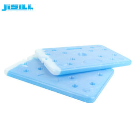 PCM Material Reusable Durable HDPE Plastic Large Cooler Ice Packs For Medical Vaccine Blood Shi