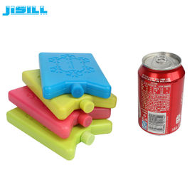 Colorful HDPE Hard Plastic Ice Packs With Perfect Ultrasonic Welding Sealing