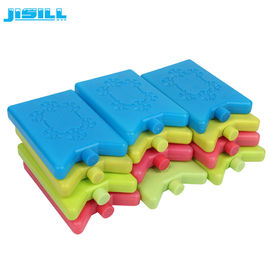 Colorful HDPE Hard Plastic Ice Packs With Perfect Ultrasonic Welding Sealing
