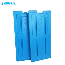 Custom Freezer Ice Cooler Brick With Phase Change Material For Frozen Food