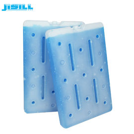1800ml Large Freezer Ice Brick Eutectic Plate For Cold Chain Transport For Food Frozen