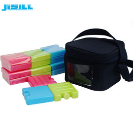 Custom Portable Plastic Mini Ice Packs For Lunch Bags BPA Free Frozen Food