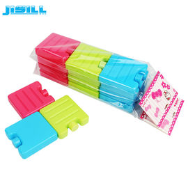 Colorful Plastic Mini Ice Blocks Small Gel Ice Packs SAP CMC Inside Liquild For Food Frozen