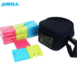 Colorful Plastic Mini Ice Blocks Small Gel Ice Packs SAP CMC Inside Liquild For Food Frozen