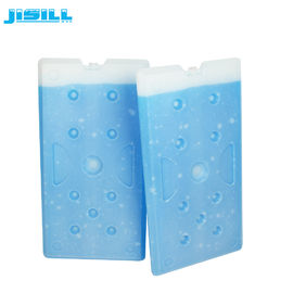 1200ml Non - Toxic Large Cooler Ice Packs Food Grade Pcm Easy Take Ice Box For Ice Cream Cart