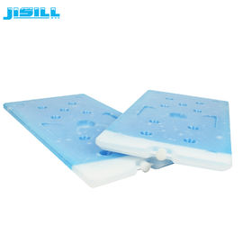 1200ml Non - Toxic Large Cooler Ice Packs Food Grade Pcm Easy Take Ice Box For Ice Cream Cart