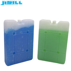 Hard Ice Cooler Brick  Plastic Strong Cold Storage Capacity For Ice Cream Cooler Boxes