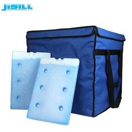 Length 400MM  Medical Ice Packs 2 Degrees - 8 Degrees Perfect Sealing