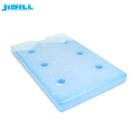 Plastic Ultra Large Cooler Ice Packs BH093 With HDPE And Gel Material