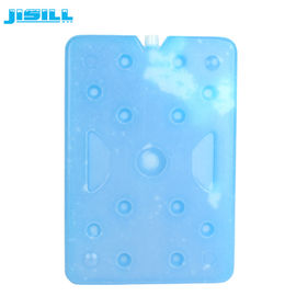 Custom Plastic Low Temperature Ice Cooler Brick Blue