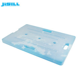 HDPE Ultra Large Cooler Ice Packs For Medical Vaccine Shipping 62*42*3.4cm Size