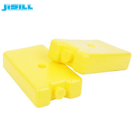 Food Grade HDPE Mini Ice Packs Yellow Gel Based Ice Packs SGS MSDS Listed
