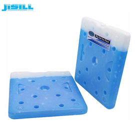 HDPE Plastic Large Cooler Ice Packs Durable For Optimum Cooling Results For Food Frozen