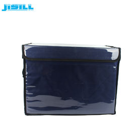 Vacuum Insulation Mobile Freezer Box , Portable Cooler Box 30*30*30cm Internal Size