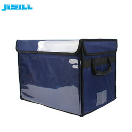 Cold Chain Thermal Transportation Medical Cool Box For Vaccine Chill Vector