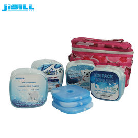 HDPE Material Plastic Ice Packs Fit Fresh Lunch Box Cool Cooler Slim For Kids Bag