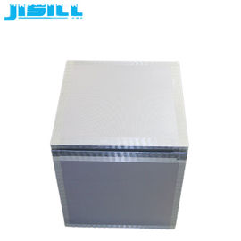 High Performance Medical Cool Box For 2-8 Degrees Long Distance Transport