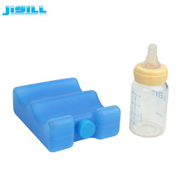 HDPE Hard Plastic Shell Breast Milk Ice Pack Non Toxic For Baby Bags