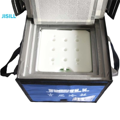 8 Liters Portable Ice Box Medical Cool Box For Long Distance Transport