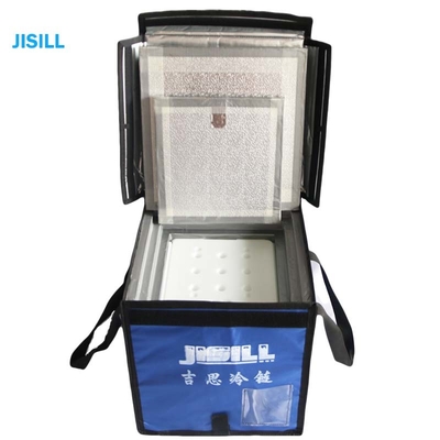 8 Liters Portable Ice Box Medical Cool Box For Long Distance Transport