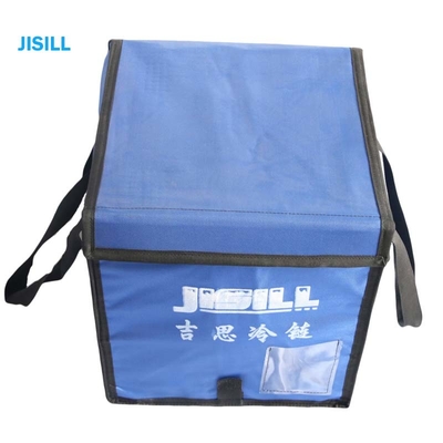 8 Liters Portable Ice Box Medical Cool Box For Long Distance Transport