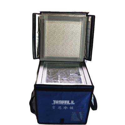 PU - VIP Material Medical Cool Box Transport Blood Thermal Container