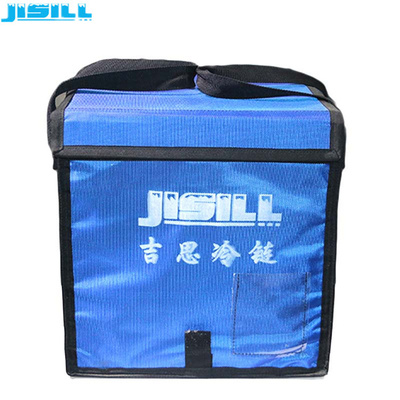 Premium Insulated Bio Medical Cool Box Blood Transportation Bag Longlife