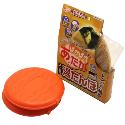 1100ml Round Pcm Reusable Heat Packs Microwave For Pets