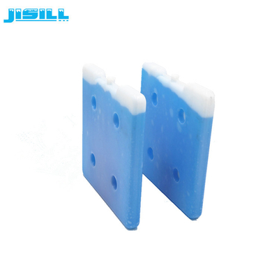 Custom Hard Plastic Eutectic Cold Plates Blue Cooler Ice Box For Cold Chain Logistics