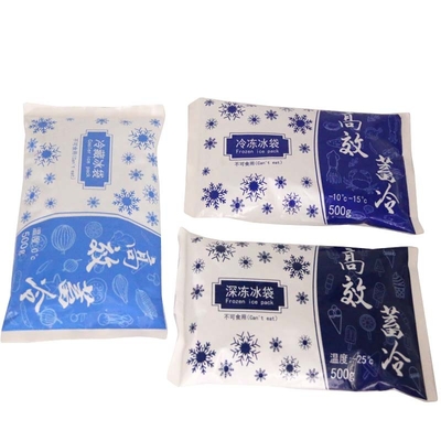 2-8 C Coolant Ice Pack Soft Gel Pack Cooler Medical Cold Storage