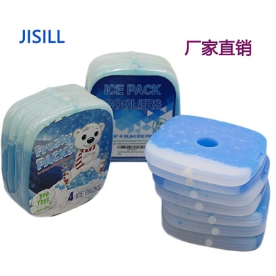 130ml Fit &amp; Fresh Cool Coolers Slim Lunch Ice Packs Hard Plastic Material Ice Bags